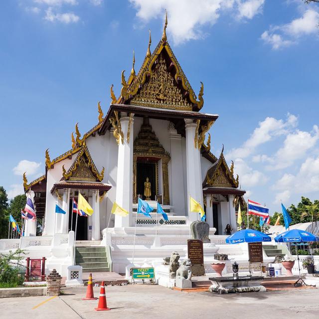 Wat Na Phra Men